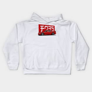 Red rotary Kids Hoodie